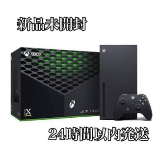 マイクロソフト(Microsoft)の【新品未開封】Xbox Series X(家庭用ゲーム機本体)