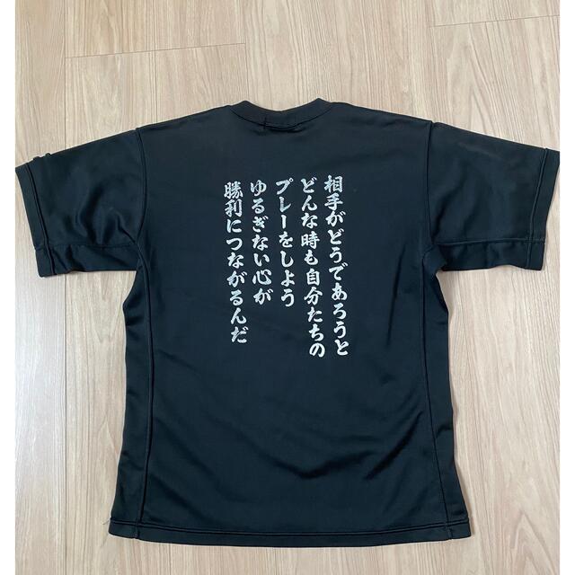 MIZUNO(ミズノ)のミズノ　Tシャツ　ブラック　 スポーツ/アウトドアの野球(ウェア)の商品写真