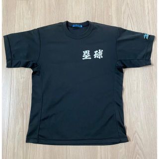 ミズノ(MIZUNO)のミズノ　Tシャツ　ブラック　(ウェア)