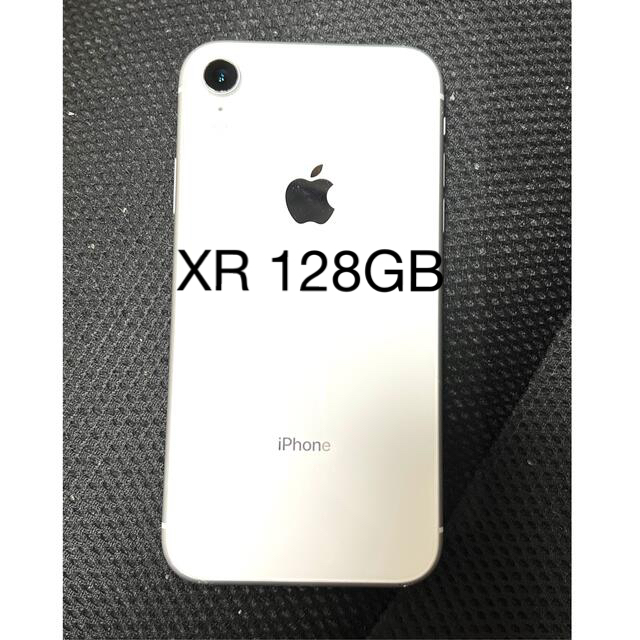 [美品]iPhone XR White 128GB 白 ※simロック解除済み