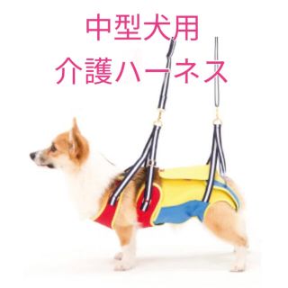 トンボエンピツ(トンボ鉛筆)の介護ハーネスLaLaWalk中型犬・コーギー用[TOY] CM (犬)