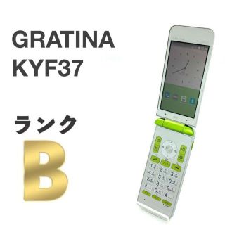 キョウセラ(京セラ)のGRATINA KYF37 グリーン au SIMフリー  ガラホ 京セラ ㊸(携帯電話本体)