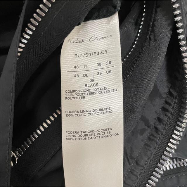 Rick Owens(リックオウエンス)のRick Owens リックオウエンス　MA-1 フライトジャケット メンズのジャケット/アウター(フライトジャケット)の商品写真