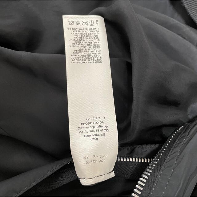 Rick Owens(リックオウエンス)のRick Owens リックオウエンス　MA-1 フライトジャケット メンズのジャケット/アウター(フライトジャケット)の商品写真