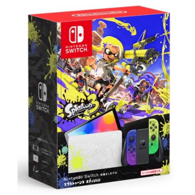 新品 Nintendo Switchスプラトゥーン3エディション