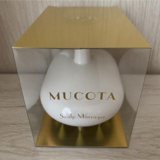 ムコタ(MUCOTA)のムコタ スキャルプマッサージャー　ホワイト(スカルプケア)