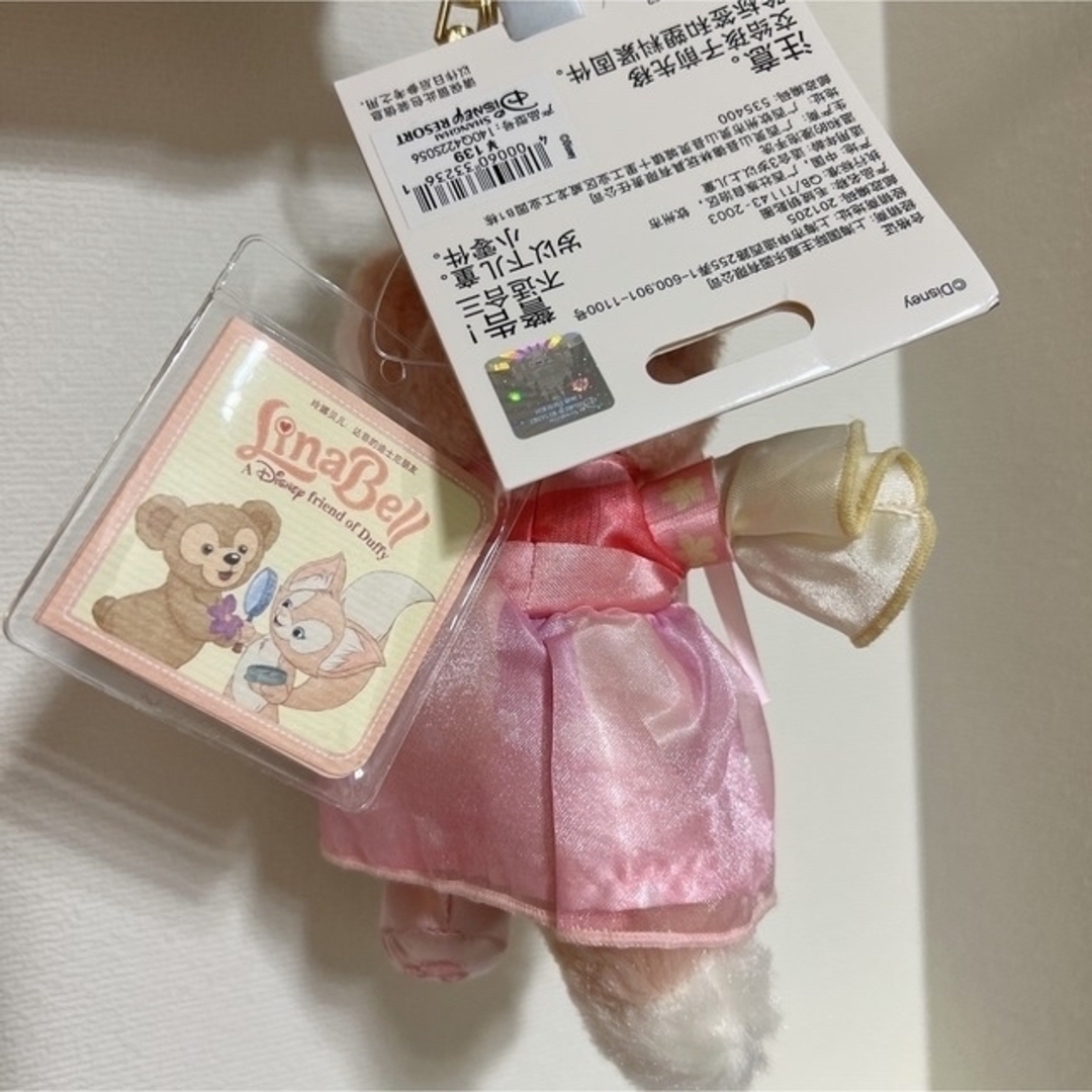 Disney - 日本未発売 上海ディズニー限定リーナベルぬいぐるみ Disney - 日本未発売 上海ディズニー限定リーナベルぬいぐるみ