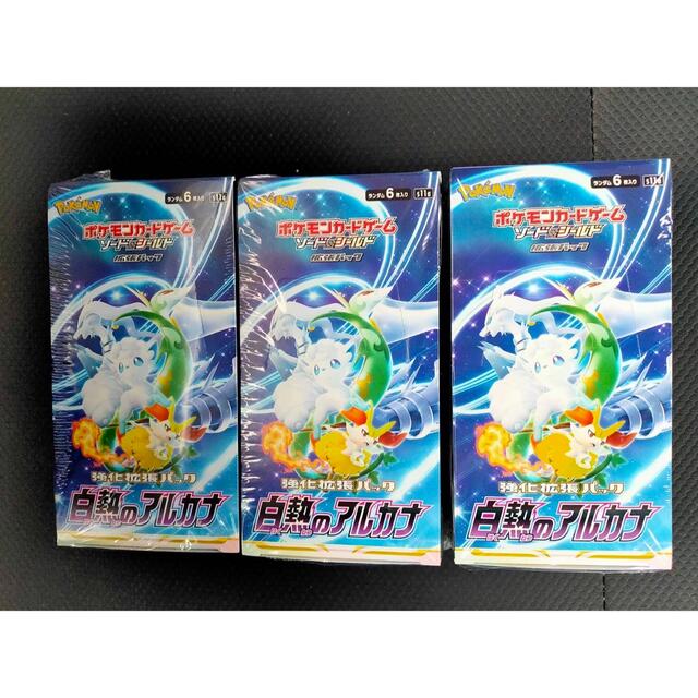 ポケモンカード　白熱のアルカナ　シュリンク付き3BOX