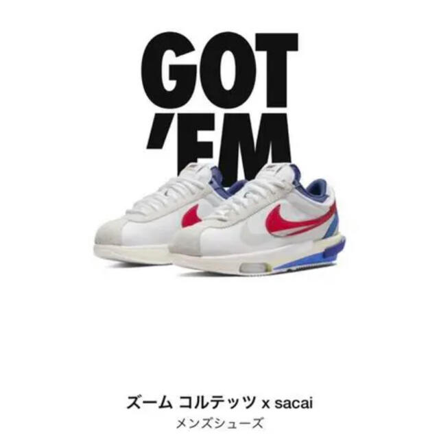 sacai Nike Zoom Corteサカイ ナイキ 24.5