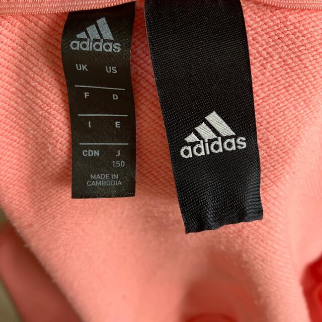 adidas(アディダス)のアディダスパーカー　【女児150cm】 キッズ/ベビー/マタニティのキッズ服女の子用(90cm~)(ジャケット/上着)の商品写真