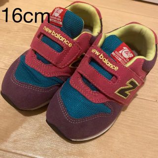 ニューバランス(New Balance)のニューバランス　16 マルチカラー　限定色(スニーカー)