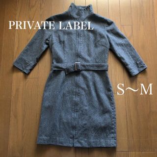 プライベートレーベル(PRIVATE LABEL)のPRIVATE LABEL ウール　ワンピース　五分袖(ミニワンピース)