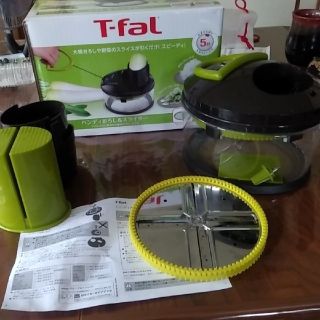 ティファール(T-fal)のティファール　ハンディおろし＆スライサー(調理道具/製菓道具)