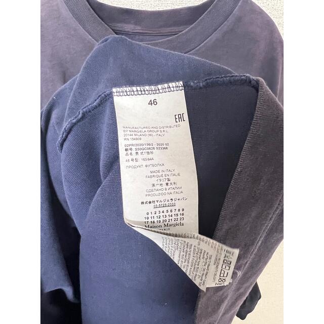 Maison Margiela 20aw エンブロイダード ロゴ Tシャツ