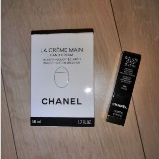 シャネル(CHANEL)のCHANEL☆セット売り(口紅)