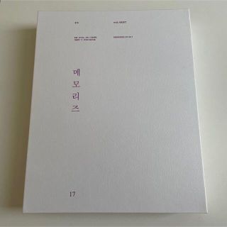 ボウダンショウネンダン(防弾少年団(BTS))のBTS Memories2017 DVD(K-POP/アジア)