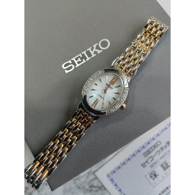 SEIKO - ごん様専用 セイコー エクセリーヌ ソーラー 美品 10P