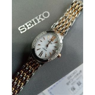 セイコー(SEIKO)のごん様専用 セイコー エクセリーヌ ソーラー 美品 10Pダイヤモンドレディース(腕時計)