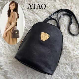 アタオ ベルトの通販 600点以上 | ATAOを買うならラクマ