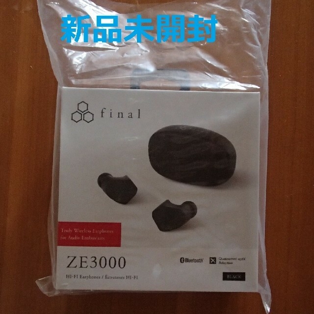 final フルワイヤレスイヤホン ZE3000 BLACK 魅力的な価格 www.gold ...