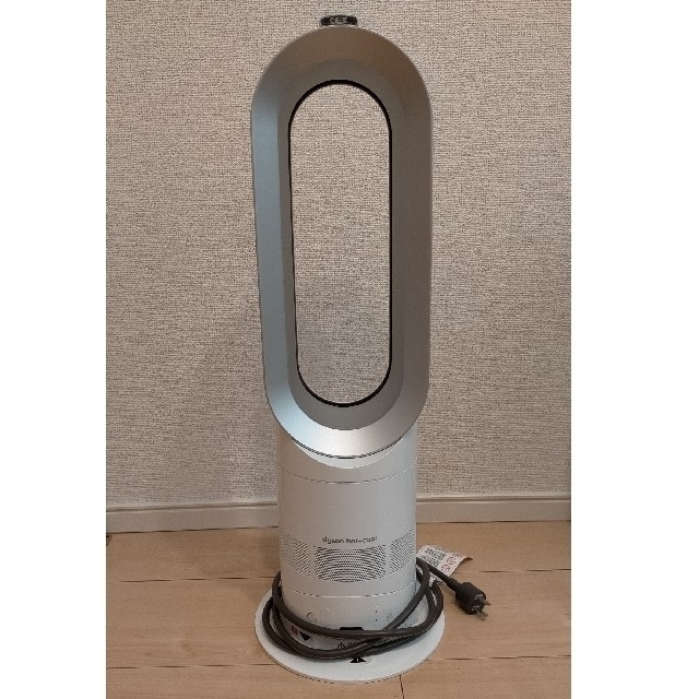 ダイソン扇風機　　dyson AM005 hot+cool扇風機