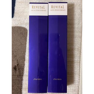 リバイタル(REVITAL)のリバイタル ネックゾーン エッセンス(美容液)