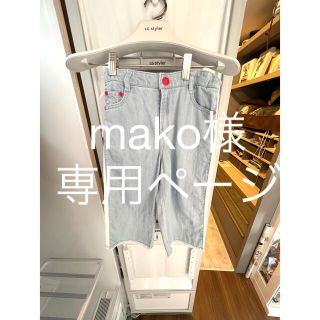 マークジェイコブス(MARC JACOBS)のTHE MARC JACOBS デニム　パンツ　110 120 女の子　美品(パンツ/スパッツ)