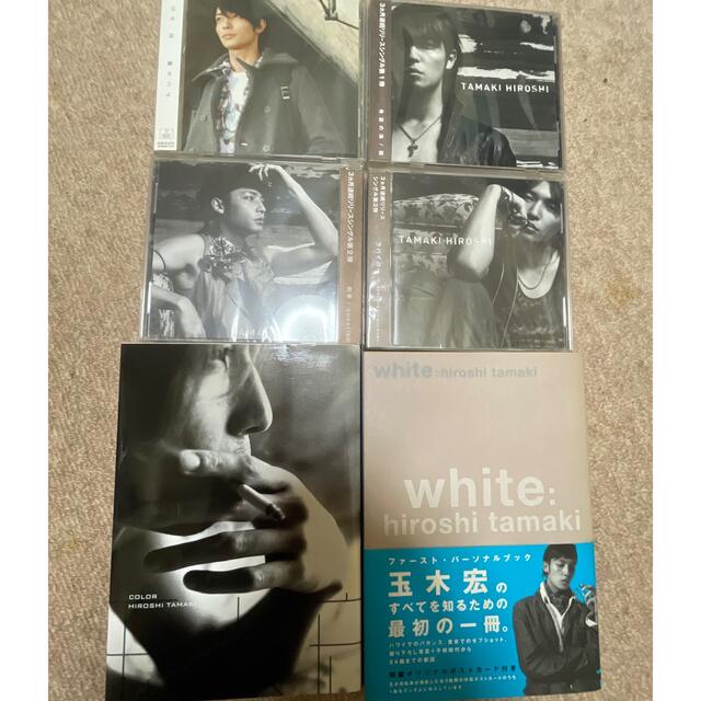 玉木宏 CD 写真集