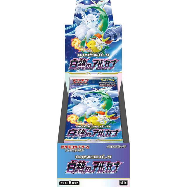 ポケモンカード　白熱のアルカナ10BOX