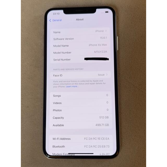 85%付属品なしiPhone Xs Max Silver 512 GB SIMフリー