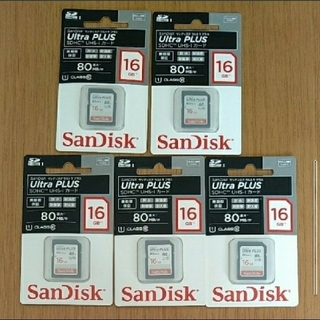 サンディスク(SanDisk)の【新品未開封】5枚セット サンディスク SDHC 16G(その他)
