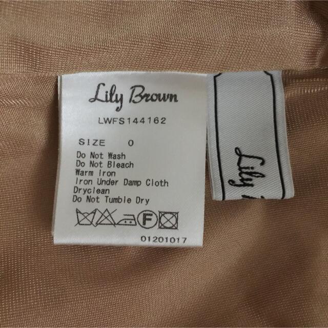 Lily Brown(リリーブラウン)のLily Brown ベルト付 前スリット スカート レディースのスカート(ひざ丈スカート)の商品写真