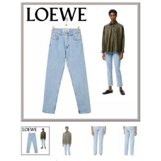 ロエベ(LOEWE)のロエベ　テーパードパンツ　完売品　34 試着のみ(デニム/ジーンズ)