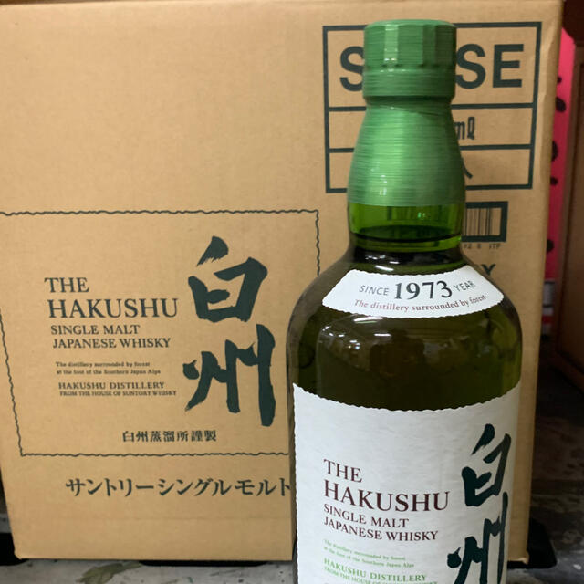 有名な高級ブランド サントリー - 白州NV ウイスキー - celiaquines.es