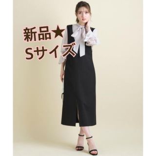 2ページ目 - アプワイザーリッシェ マキシワンピース ワンピースの通販