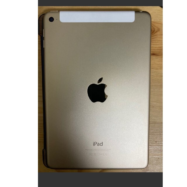 iPad(アイパッド)のiPadmini4　16gb スマホ/家電/カメラのPC/タブレット(タブレット)の商品写真
