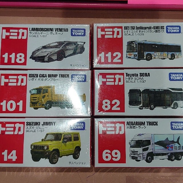 トミカ6台セット エンタメ/ホビーのおもちゃ/ぬいぐるみ(ミニカー)の商品写真