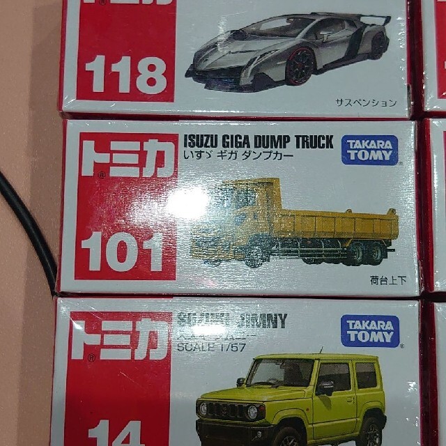 トミカ6台セット エンタメ/ホビーのおもちゃ/ぬいぐるみ(ミニカー)の商品写真