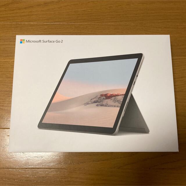 Microsoft Surface Go 2 TFZ-00011 新品未使用