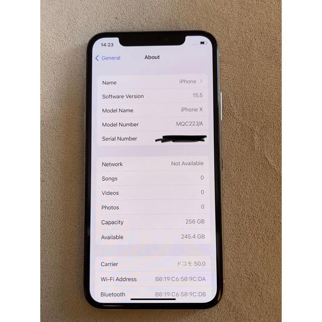 iPhone X Silver 256 GB SIMフリー