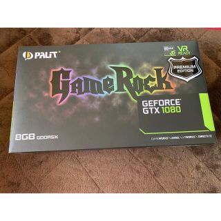 Geforce GTX 1080 (PCパーツ)