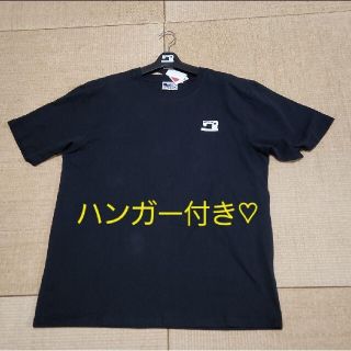 アベイル(Avail)のAvail×東京リベンジャーズ ハンガー付きTシャツ 三ツ谷隆LL(Tシャツ/カットソー(半袖/袖なし))