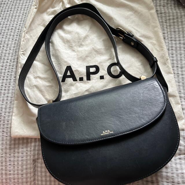 A.P.C(アーペーセー)のA.P.C. ブラック GENEVE バッグ レディースのバッグ(ショルダーバッグ)の商品写真