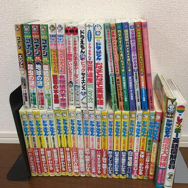 特価 小学館 ドラえもん 学習シリーズ サイエンスコナン 推理ファイル 他 41冊セット 絵本 児童書 Www Shred360 Com