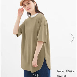 ジーユー(GU)のGU ヘビーウェイトオーバーサイズT(Tシャツ(半袖/袖なし))