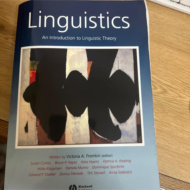 Linguistic