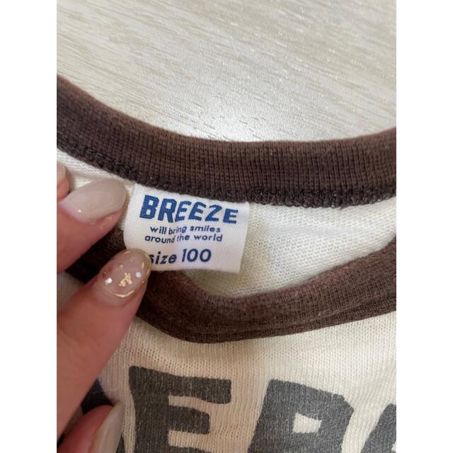 BREEZE(ブリーズ)のブリーズ　BREEZE 半袖Tシャツ　100 キッズ/ベビー/マタニティのキッズ服男の子用(90cm~)(Tシャツ/カットソー)の商品写真