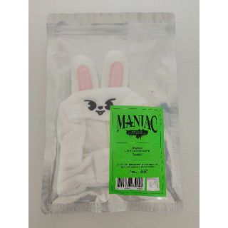 skzoo ペンライトカバー リノ リービット | remark-exclusive.com