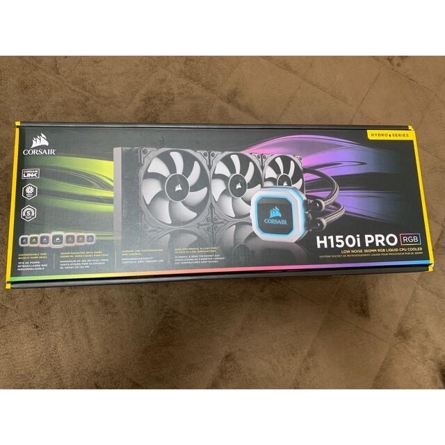 Corsair H150i PRO RGB