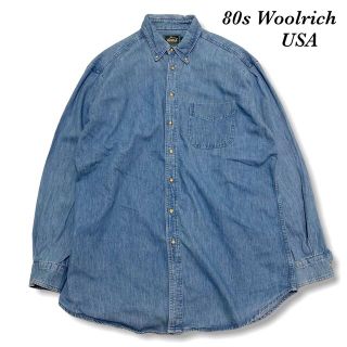 ウールリッチ(WOOLRICH)の【woolrich】 ウールリッチ デニムシャンブレーシャツ USA製 古着(シャツ)